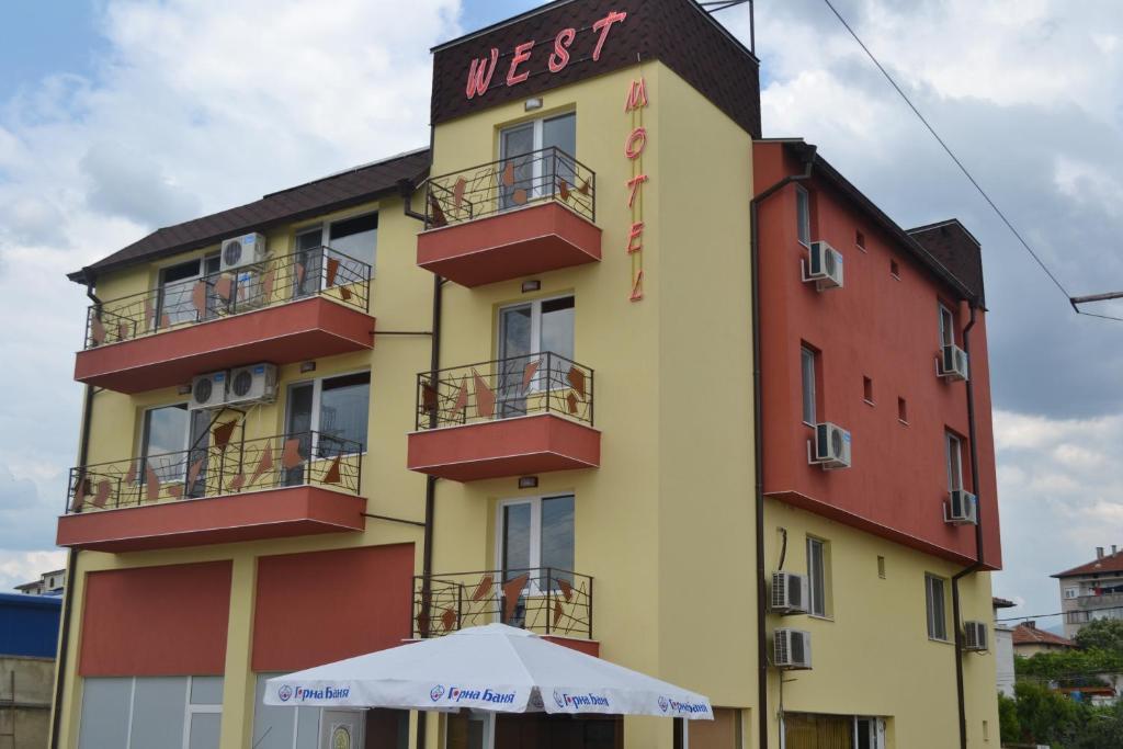 Hotel West Blagoevgrad Exterior foto